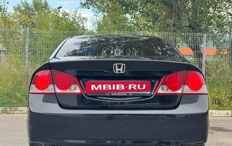 Honda Civic VIII, 2007 год, 490 000 рублей, 6 фотография