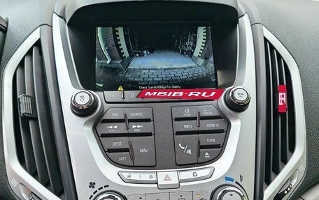 GMC Terrain I, 2013 год, 1 299 999 рублей, 10 фотография