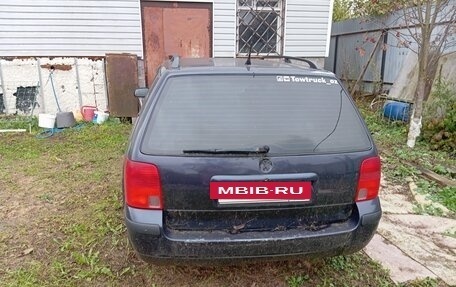 Volkswagen Passat B5+ рестайлинг, 1998 год, 250 000 рублей, 2 фотография
