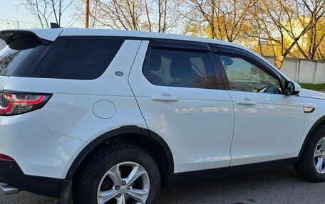 Land Rover Discovery Sport I рестайлинг, 2015 год, 2 050 000 рублей, 5 фотография