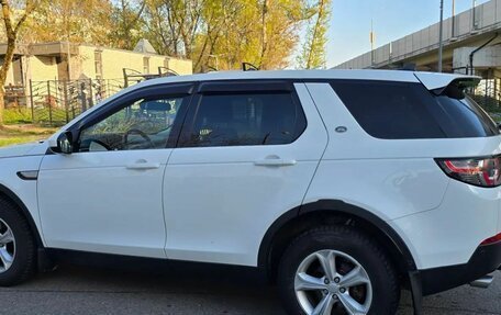 Land Rover Discovery Sport I рестайлинг, 2015 год, 2 050 000 рублей, 3 фотография