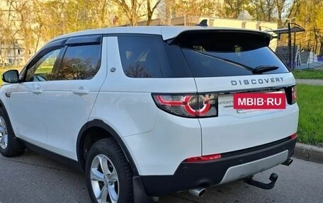 Land Rover Discovery Sport I рестайлинг, 2015 год, 2 050 000 рублей, 4 фотография