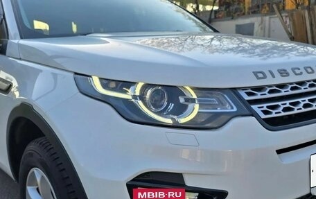 Land Rover Discovery Sport I рестайлинг, 2015 год, 2 050 000 рублей, 6 фотография