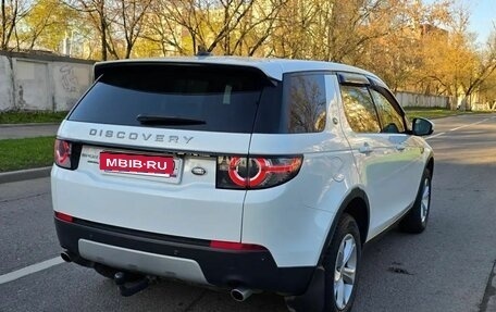 Land Rover Discovery Sport I рестайлинг, 2015 год, 2 050 000 рублей, 11 фотография