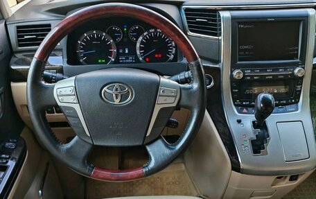 Toyota Alphard III, 2013 год, 2 499 999 рублей, 10 фотография