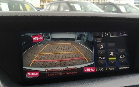 Lexus GS IV рестайлинг, 2014 год, 2 790 000 рублей, 23 фотография