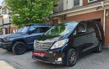Toyota Alphard III, 2013 год, 2 499 999 рублей, 7 фотография