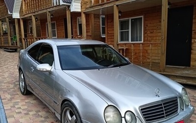 Mercedes-Benz CLK-Класс, 2001 год, 425 000 рублей, 1 фотография
