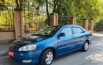 Toyota Corolla, 2005 год, 420 000 рублей, 1 фотография