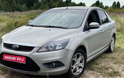 Ford Focus II рестайлинг, 2008 год, 535 000 рублей, 1 фотография