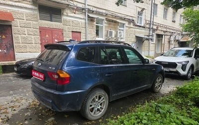BMW X3, 2006 год, 890 000 рублей, 1 фотография