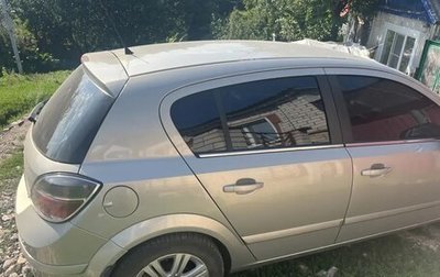 Opel Astra H, 2007 год, 350 000 рублей, 1 фотография