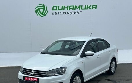Volkswagen Polo VI (EU Market), 2017 год, 1 040 000 рублей, 1 фотография