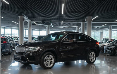 BMW X4, 2014 год, 2 340 000 рублей, 1 фотография