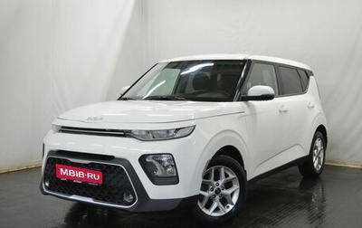 KIA Soul III, 2022 год, 1 995 000 рублей, 1 фотография