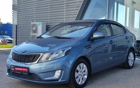 KIA Rio III рестайлинг, 2014 год, 900 000 рублей, 1 фотография