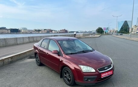 Ford Focus II рестайлинг, 2005 год, 350 000 рублей, 1 фотография