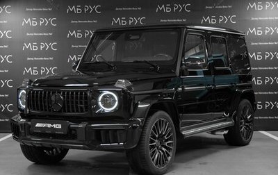 Mercedes-Benz G-Класс AMG, 2025 год, 32 500 000 рублей, 1 фотография