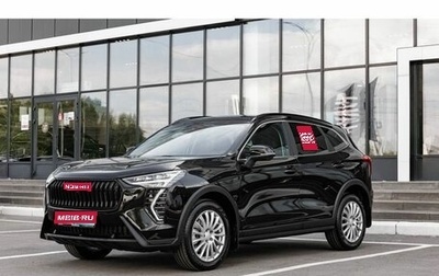 Haval Jolion, 2026 год, 2 424 510 рублей, 1 фотография