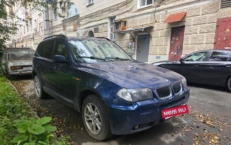 BMW X3, 2006 год, 890 000 рублей, 4 фотография
