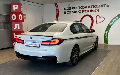 BMW 5 серия, 2021 год, 5 040 000 рублей, 5 фотография