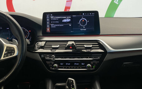 BMW 5 серия, 2021 год, 5 040 000 рублей, 11 фотография
