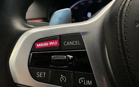 BMW 5 серия, 2021 год, 5 040 000 рублей, 27 фотография