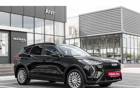Haval Jolion, 2026 год, 2 424 510 рублей, 7 фотография