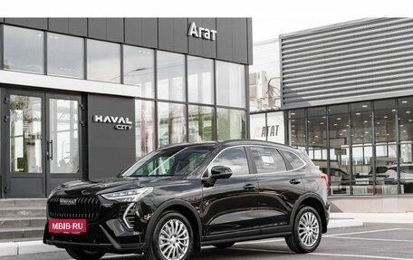 Haval Jolion, 2026 год, 2 424 510 рублей, 3 фотография