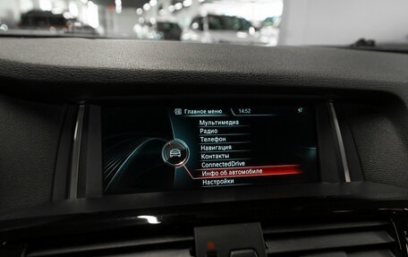 BMW X4, 2014 год, 2 340 000 рублей, 17 фотография
