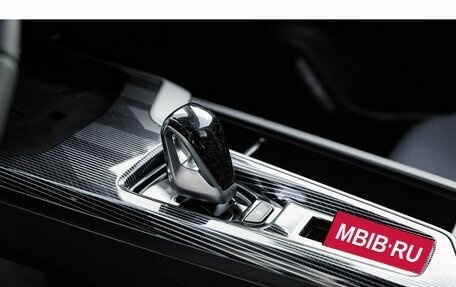 Haval Jolion, 2026 год, 2 424 510 рублей, 37 фотография