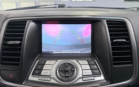 Nissan Teana, 2013 год, 1 200 000 рублей, 23 фотография