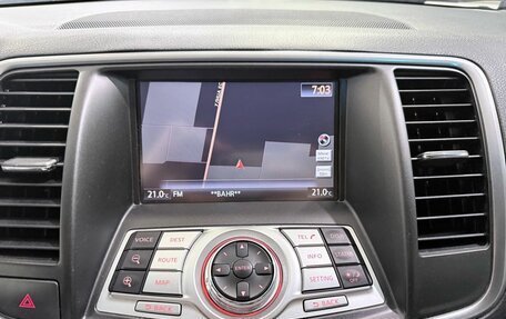 Nissan Teana, 2013 год, 1 200 000 рублей, 25 фотография