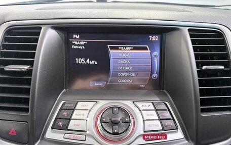 Nissan Teana, 2013 год, 1 200 000 рублей, 24 фотография