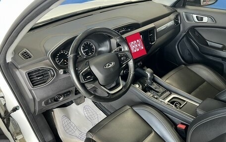 Chery Tiggo 4 I рестайлинг, 2022 год, 1 449 000 рублей, 12 фотография