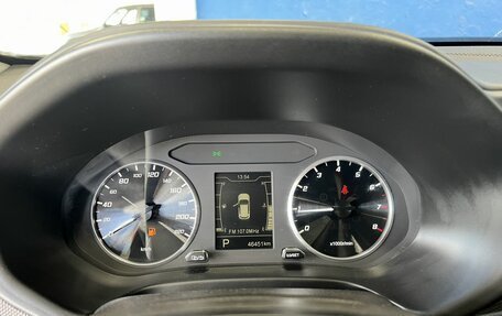 Chery Tiggo 4 I рестайлинг, 2022 год, 1 449 000 рублей, 22 фотография