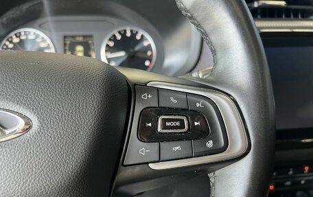 Chery Tiggo 4 I рестайлинг, 2022 год, 1 449 000 рублей, 21 фотография