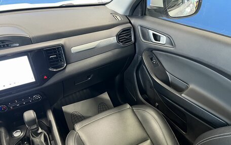 Chery Tiggo 4 I рестайлинг, 2022 год, 1 449 000 рублей, 17 фотография