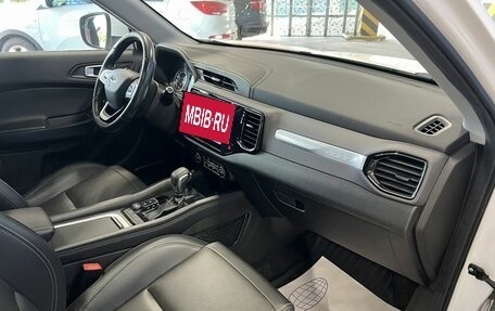 Chery Tiggo 4 I рестайлинг, 2022 год, 1 449 000 рублей, 29 фотография