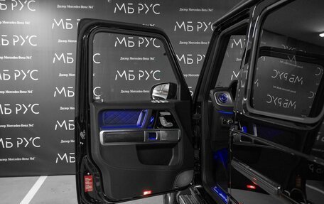 Mercedes-Benz G-Класс AMG, 2025 год, 32 500 000 рублей, 6 фотография
