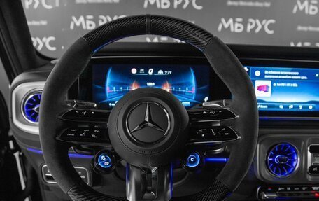 Mercedes-Benz G-Класс AMG, 2025 год, 32 500 000 рублей, 13 фотография