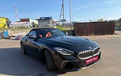 BMW Z4, 2020 год, 6 500 000 рублей, 1 фотография