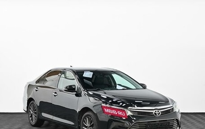 Toyota Camry, 2015 год, 1 805 000 рублей, 1 фотография