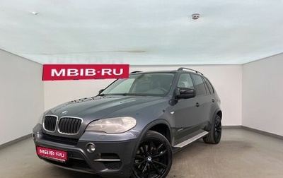 BMW X5, 2012 год, 1 420 000 рублей, 1 фотография