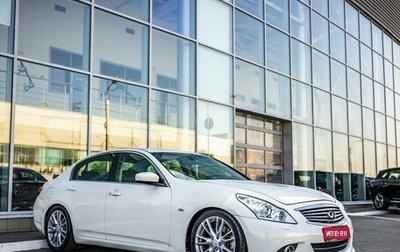 Infiniti G, 2011 год, 1 498 000 рублей, 1 фотография