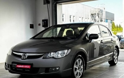 Honda Civic VIII, 2008 год, 505 000 рублей, 1 фотография
