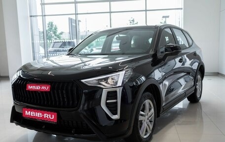 Haval Jolion, 2026 год, 2 120 650 рублей, 1 фотография