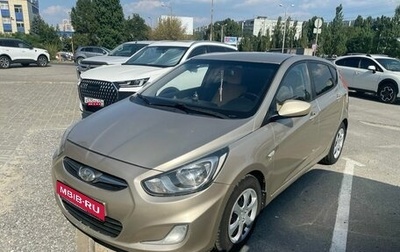 Hyundai Solaris II рестайлинг, 2011 год, 790 000 рублей, 1 фотография