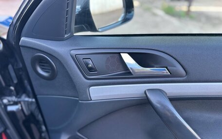 Skoda Octavia, 2012 год, 720 000 рублей, 22 фотография