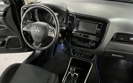 Mitsubishi Outlander III рестайлинг 3, 2019 год, 2 225 000 рублей, 12 фотография